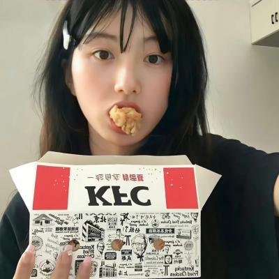 浪尖之地